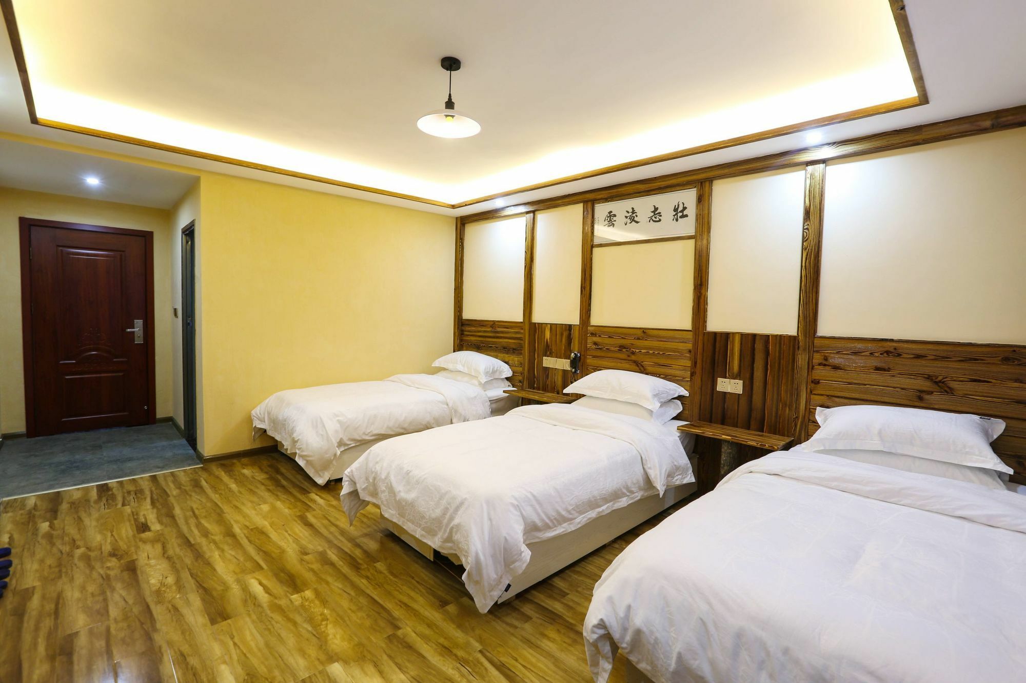 Yunshe Yuanlaiju Guesthouse Zhangjiajie Exterior photo